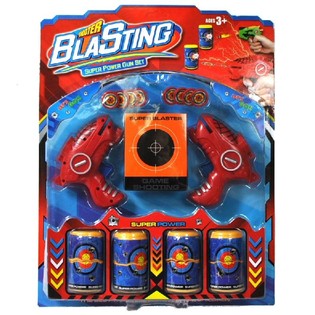 Juego de tiro a la lata con lanzador en bl&iacute;ster
