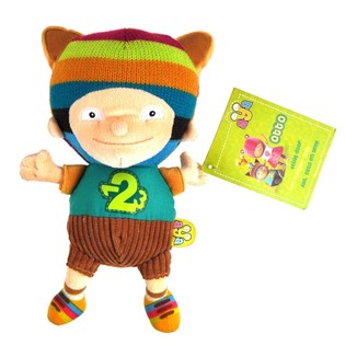 Peluche Otto Grande 25 cm (6 uds.)