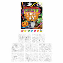 1663165790