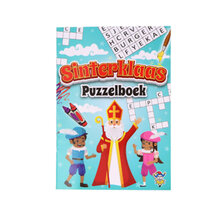 1756980396