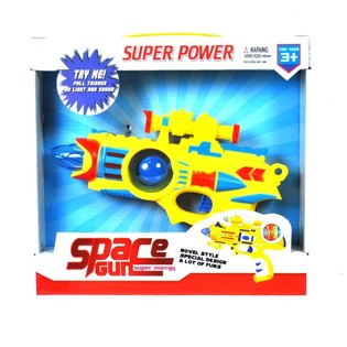 PISTOLA ESPACIAL CON LUZ Y SONIDO (2 uds.)