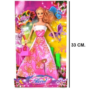 SET DE MU&Ntilde;ECAS CON ACCESORIOS (2 uds.)
